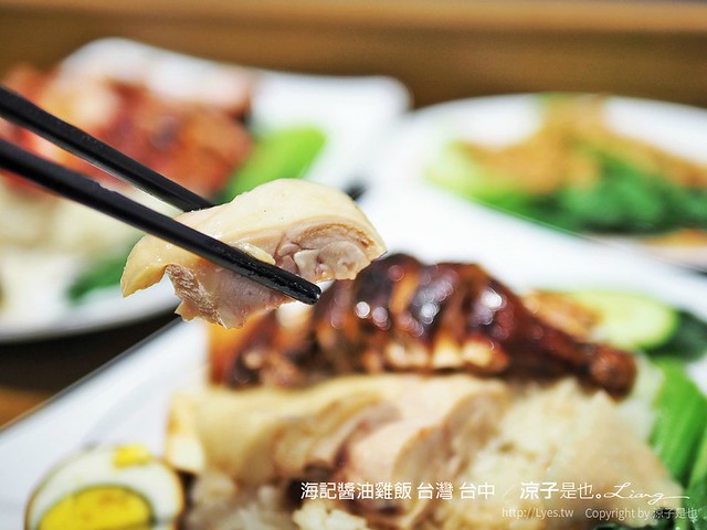 海記醬油雞飯 台灣 台中 26