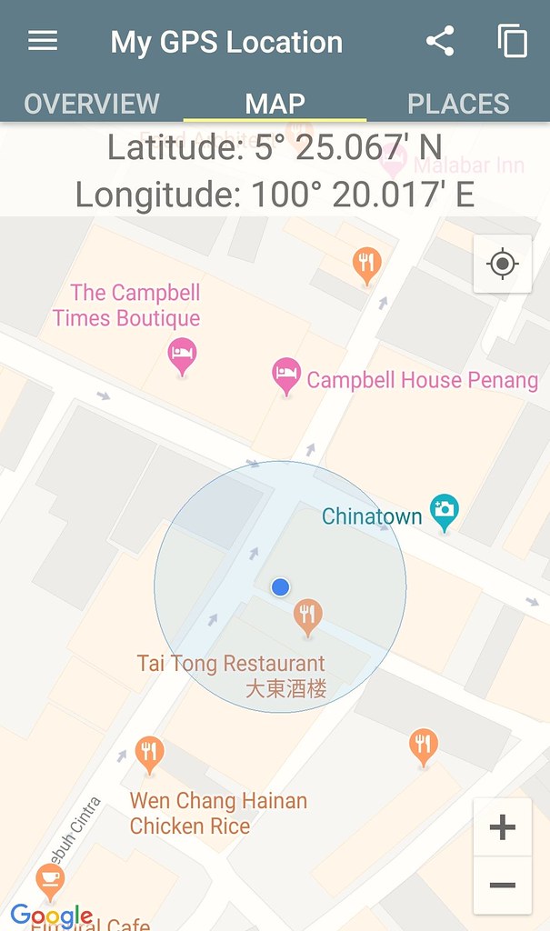 @ De Tai Tong Cafe (大東酒樓) at Cintra St, Georgetown Penang