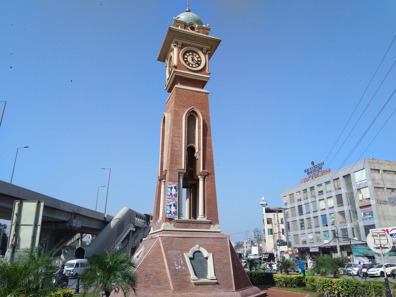 Clock Tower Lahore