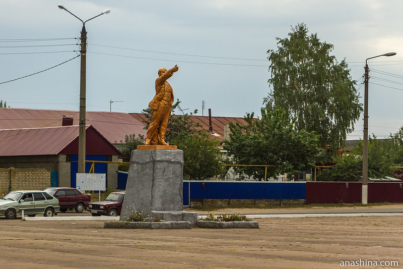 Памятник Ленину на площади Ленина, Петропавловка