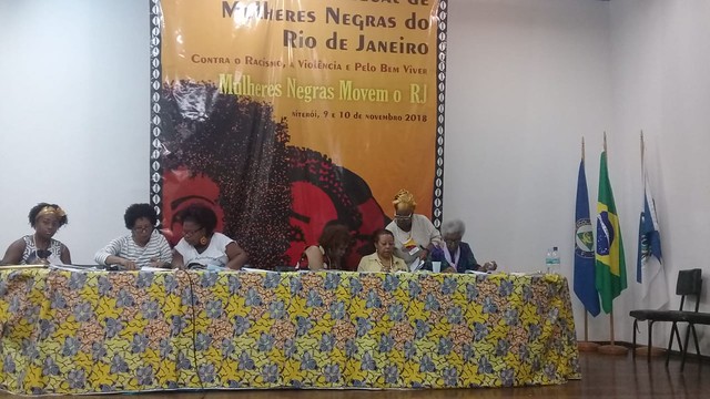 II Seminário Estadual de Mulheres Negras do Rio de Janeiro