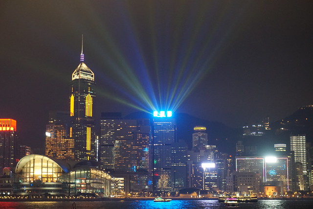 HONG KONG, LA PERLA DE ORIENTE - Blogs of China - Así empezó todo... (5)