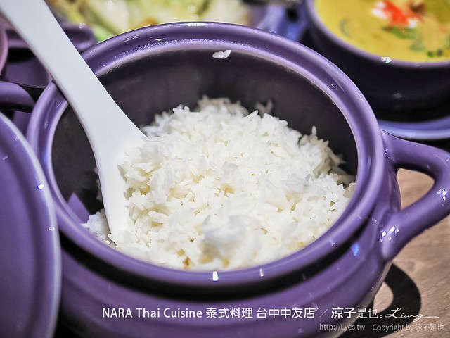 NARA Thai Cuisine 泰式料理 台中中友店 13