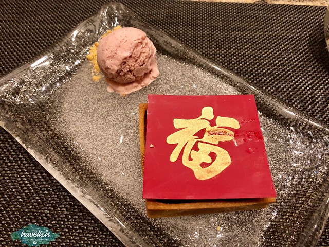 台北萬豪酒店 Mark’s Teppanyaki