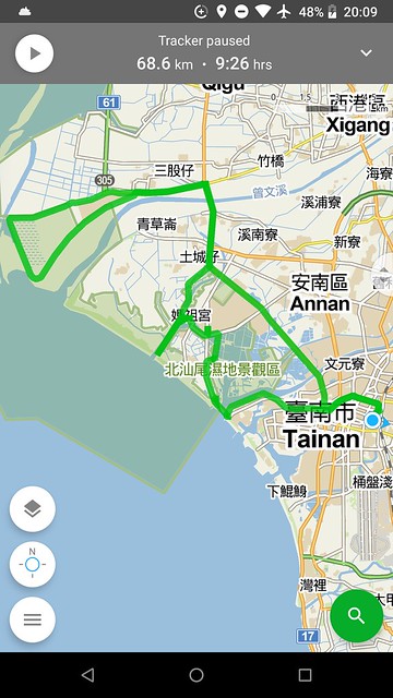 GPS track of our cycling route - Tainan, Taiwan