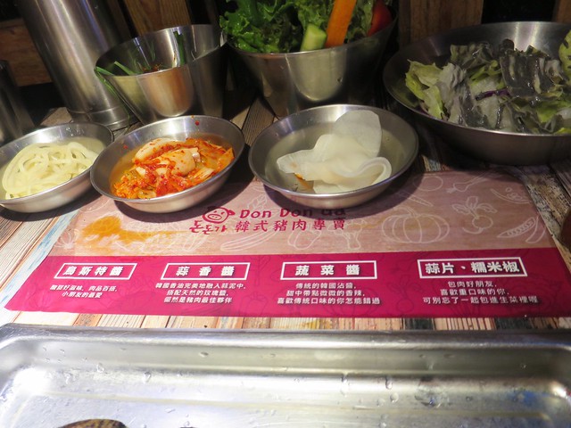 咚咚家韓式豬肉24