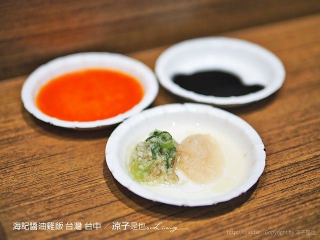 海記醬油雞飯 台灣 台中 28