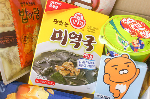 韓国食材