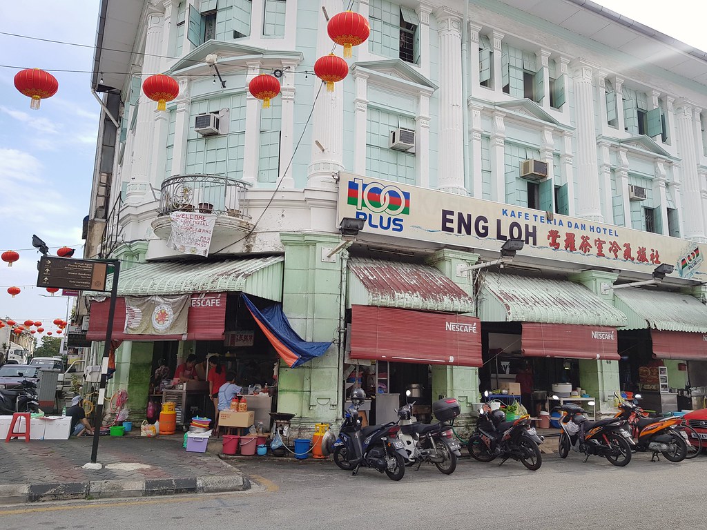 @ Eng Loh Cafe & Hotel at Lebuh Gereja, Georgetown Penang