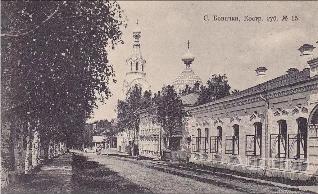 Село Бонячки