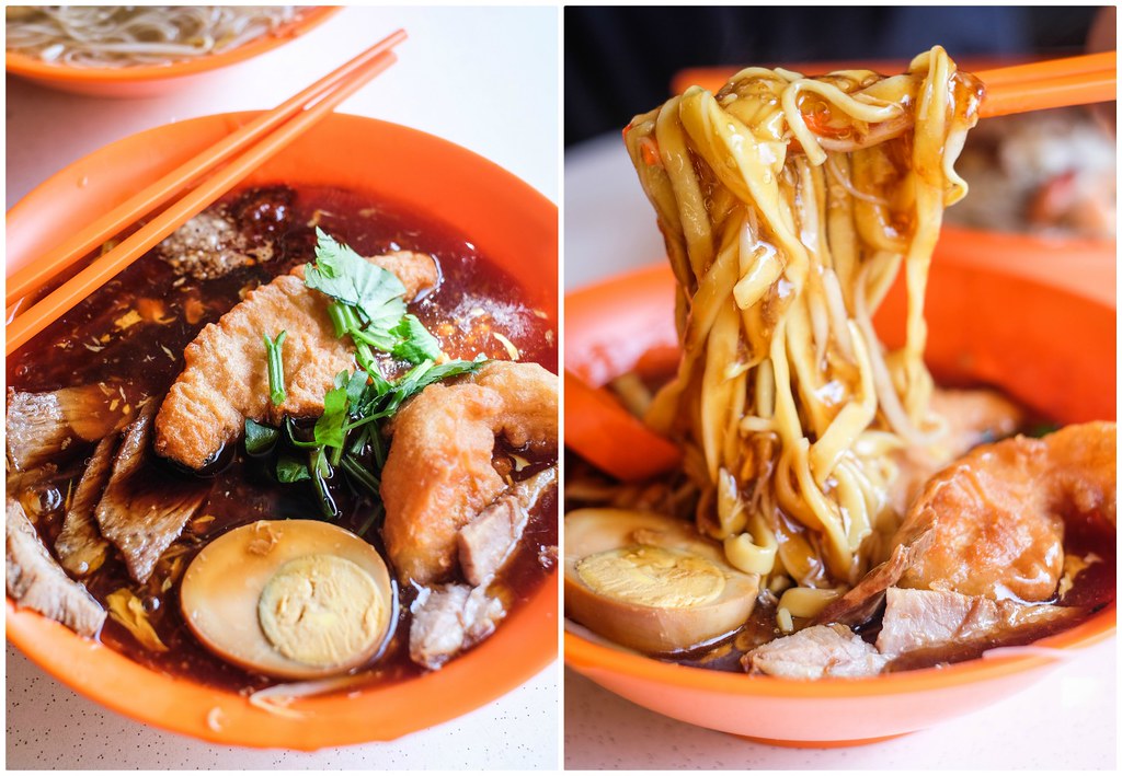 Traditional Famous Prawn Mee Lor Mee