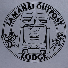 Lamanai Outpost Lodge