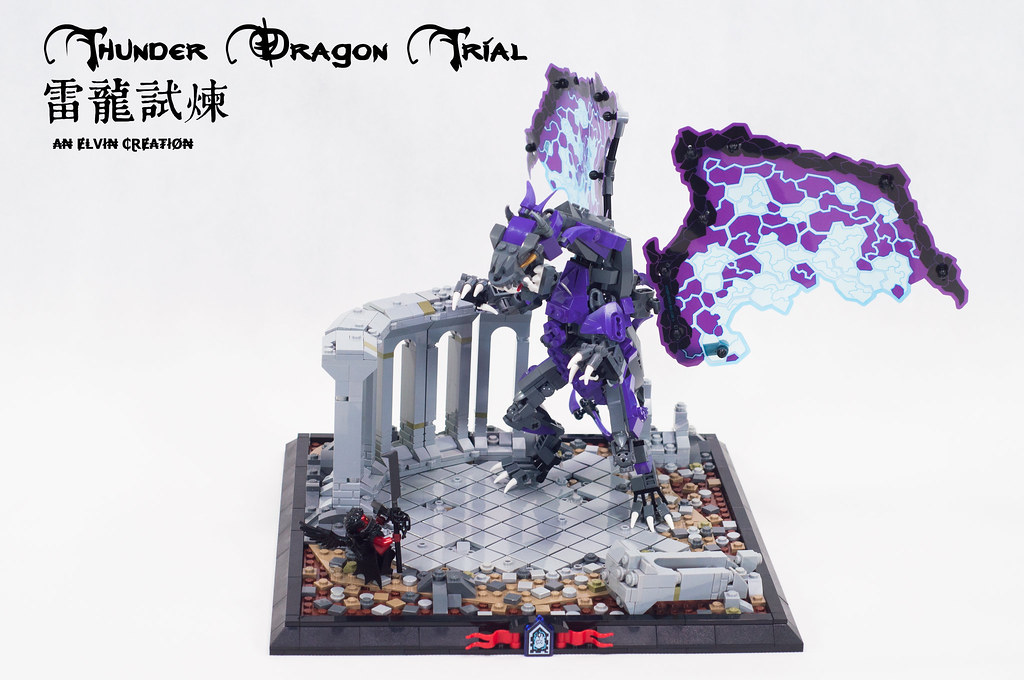 Thunder Dragon Trial 03