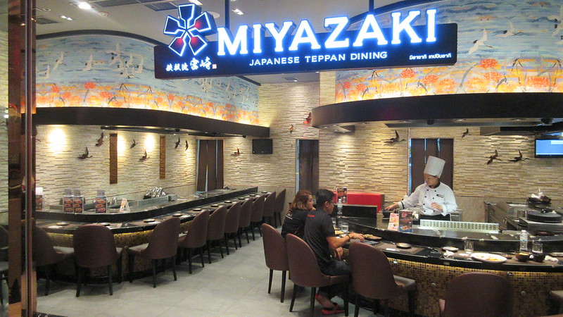 Miyazaki Japanese Teppanyaki restaurant
