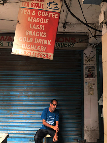 City Hangout - Sharma Tea Stall, Satyam Plaza, Gurgaon