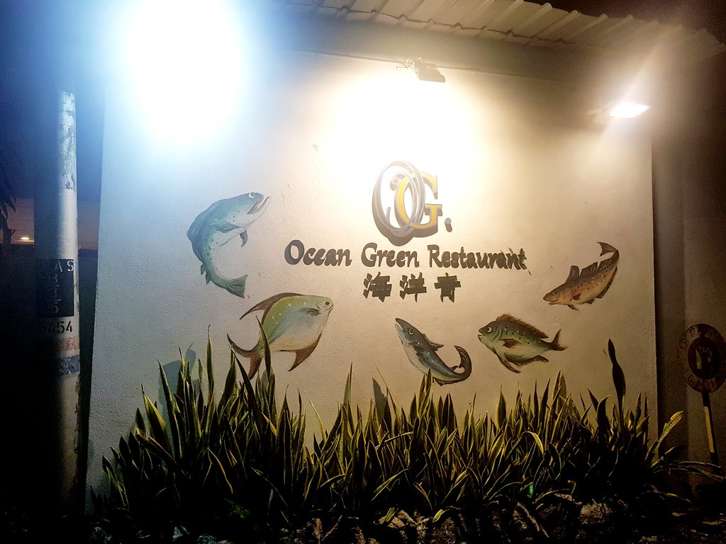 @ Ocean Green Restaurant & Seafood 海洋青海鲜楼 at 百乐门酒店 Paramount Hotel, Goergetown Penang