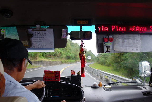 On Bus #8181 from Ningpu to Yuli, Taiwan