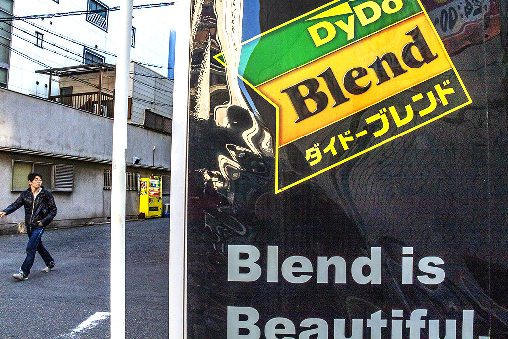 Blend is Beautiful--Osaka