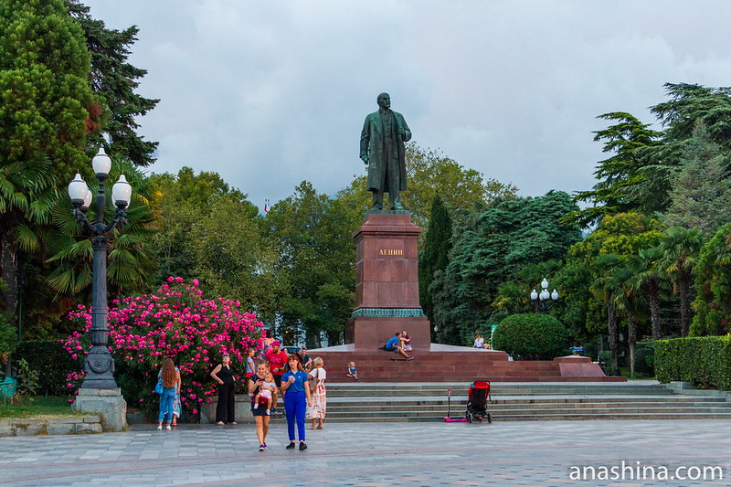 Площадь Ленина, Ялта, Крым