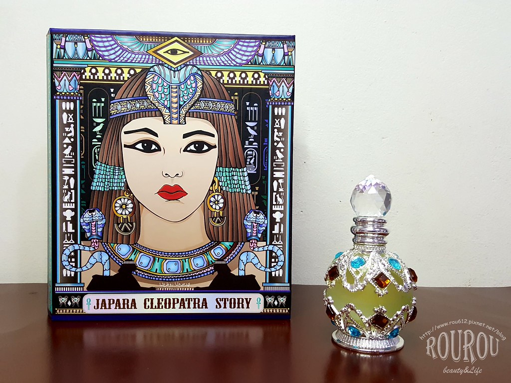 JAPARA埃及費洛蒙精油香水4