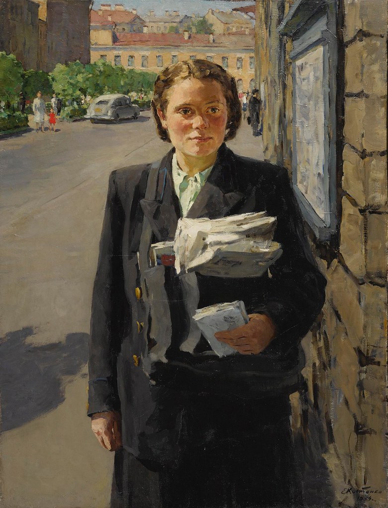Елена Костенко «Почтальон», 1954 г.