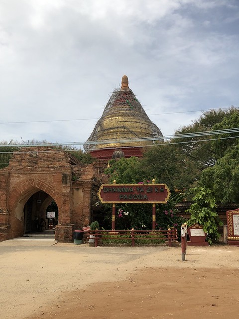 Myanmar, Camboya y Laos: la ruta de los mil templos - Blogs de Asia Sudeste - Bagan Segundo día (Interludio Parte I) (48)