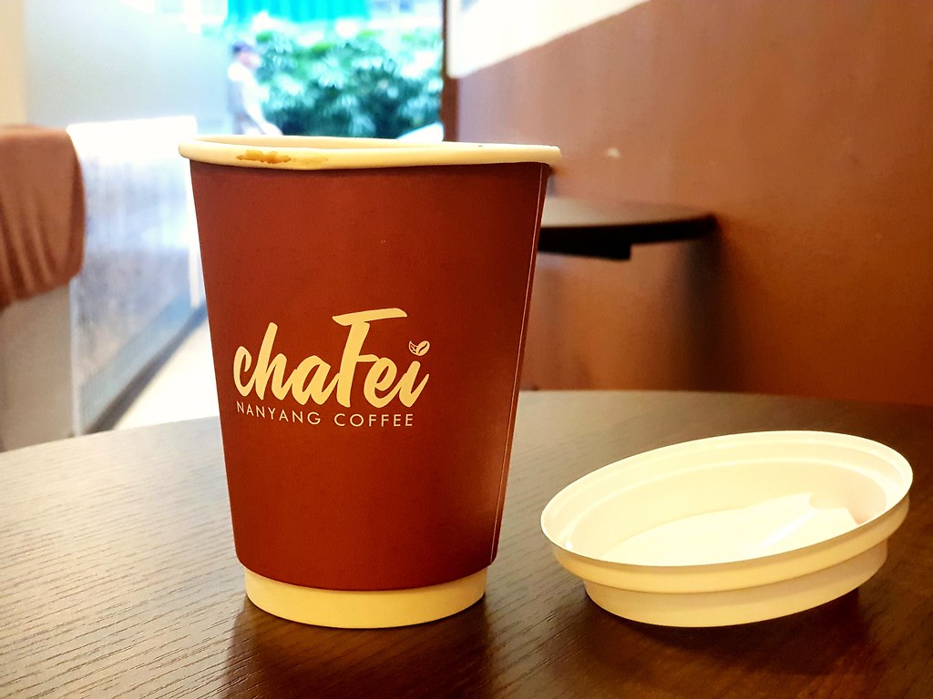 ChaFei Cham rm$5.90 @ chaFei at KL Wisma Cosway