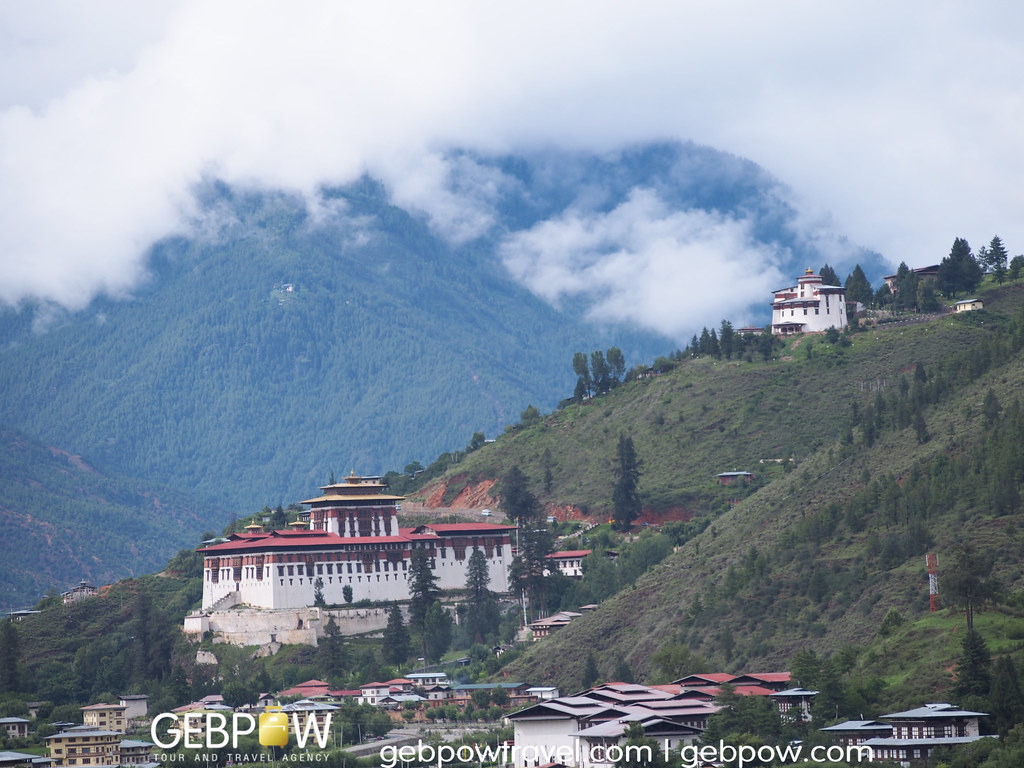 Bhutan in Summer17