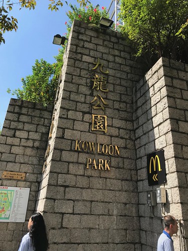 Kowloon park