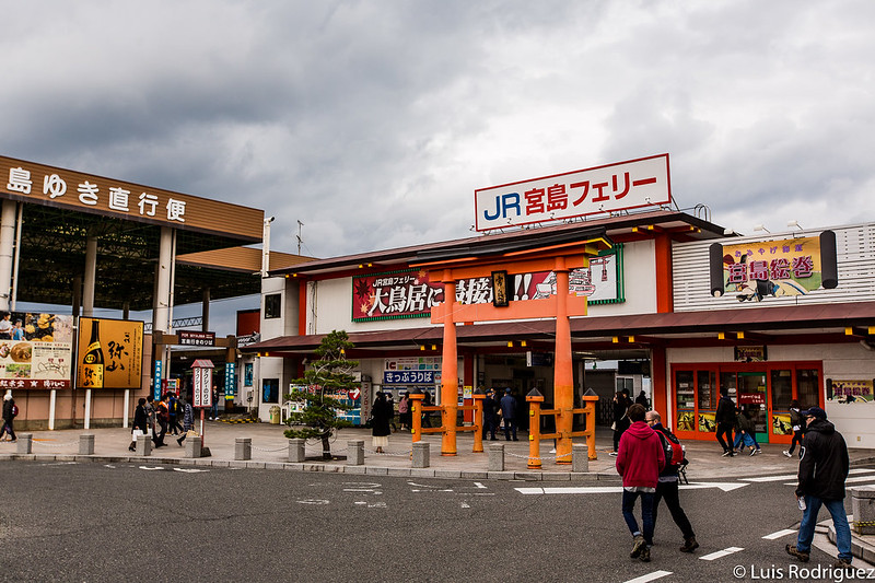 Terminal de ferries de JR en Miyajimaguchi