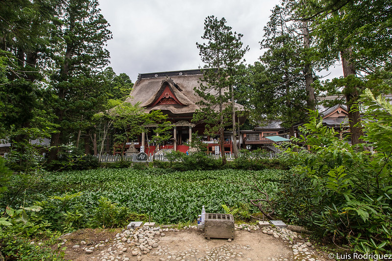 Santuario visto desde el estanque Kagami