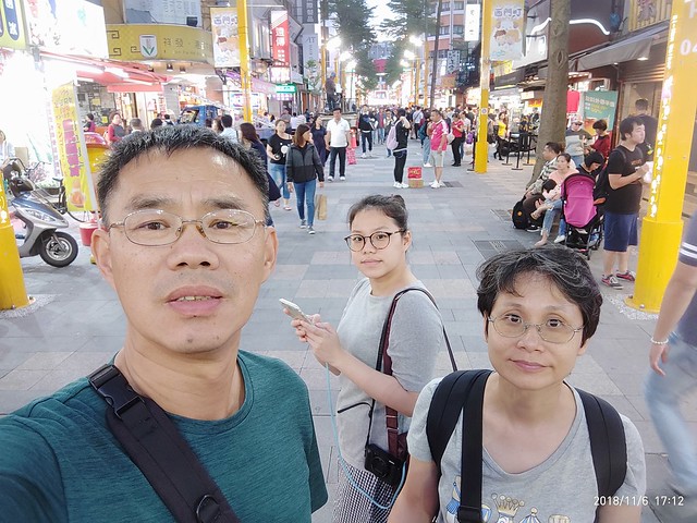 2018.11.05-08 3人遊台北
