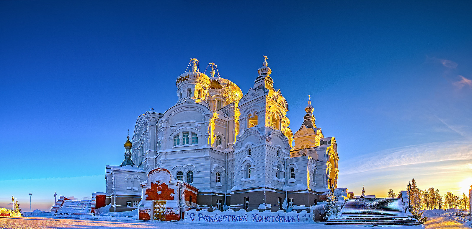 Иваном Махиным Белогорский монастырь
