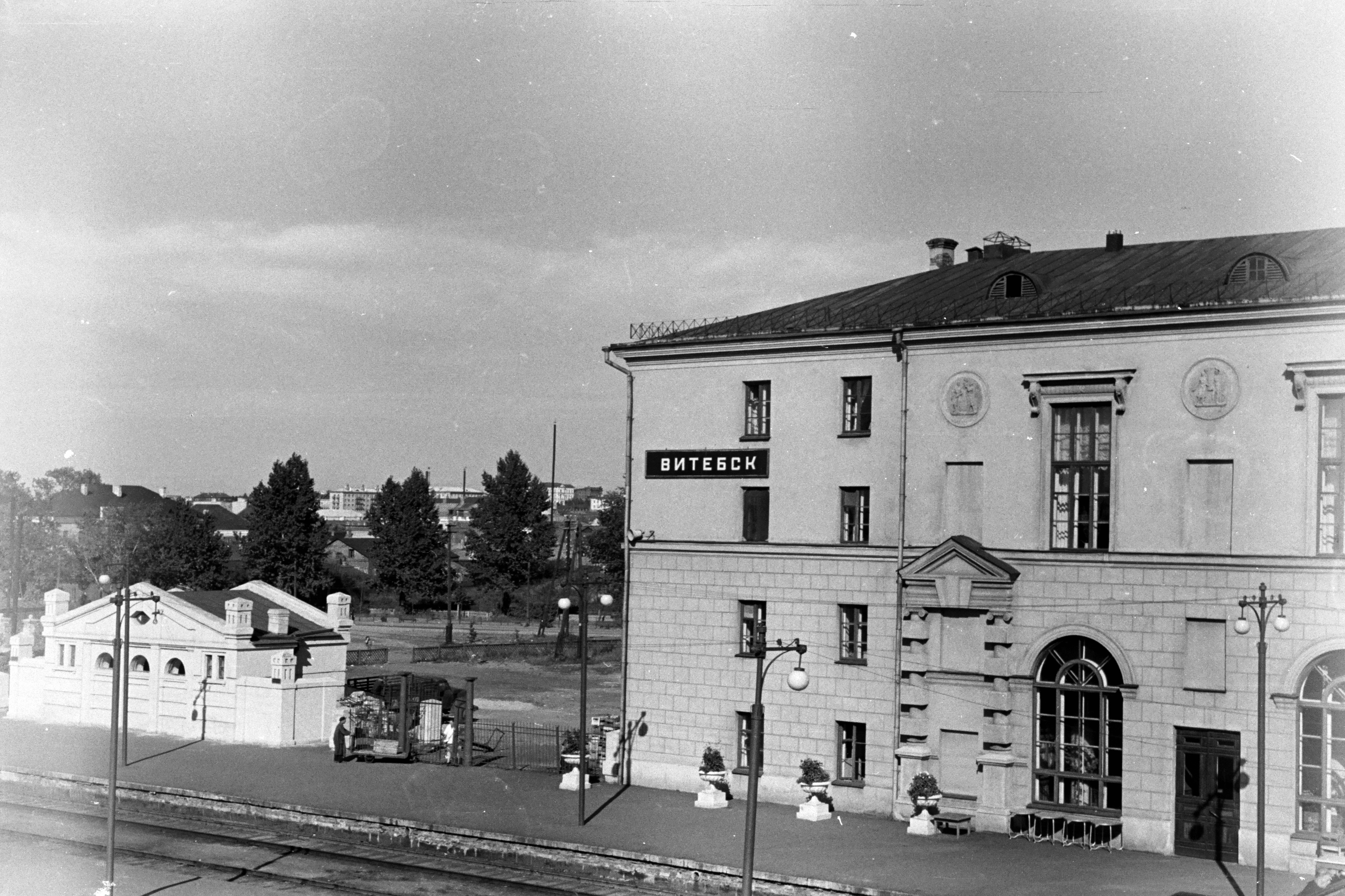 Витебск. Железнодорожный вокзал