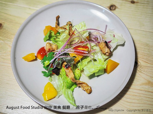 August Food Studio 台中 美食 餐廳 13