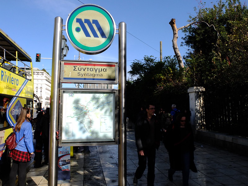 Как работает афинское метро метро, станции, станций, время, станциях, граффити, поезда, только, между, сверху, чтобы, аэропорт, может, станциями, билета, переходе, некоторых, можно, сторон, вагоны