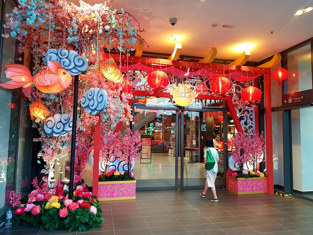 如鱼得水迎新春 Flourush in Harmony @ 2019 CNY PJ Seksyen 17 Seventeen Mall