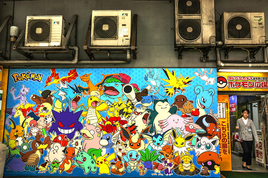 Pokemon image in Shinjuku--Tokyo