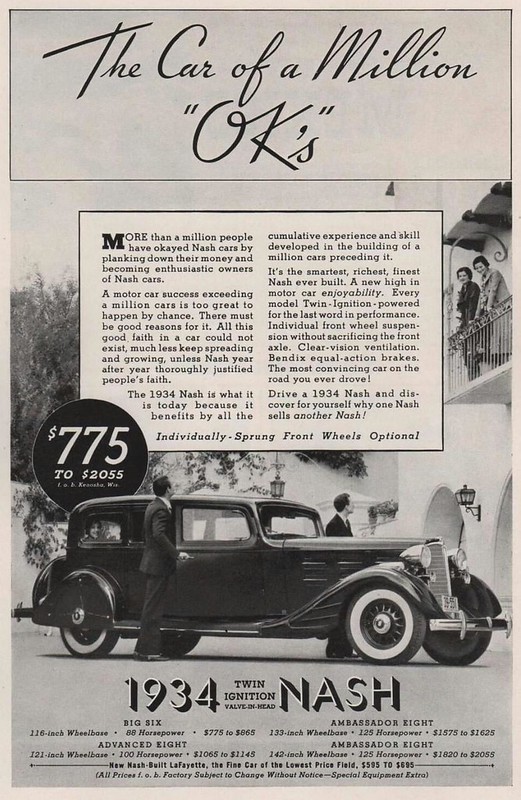 1934 Nash